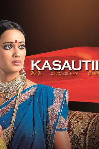 Kasauti Zindagii Kay (2001) poster