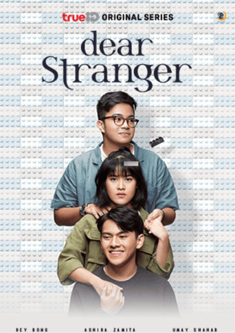 Dear Stranger (2022) poster