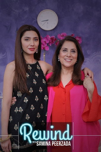 Rewind with Samina Peerzada (2017) poster