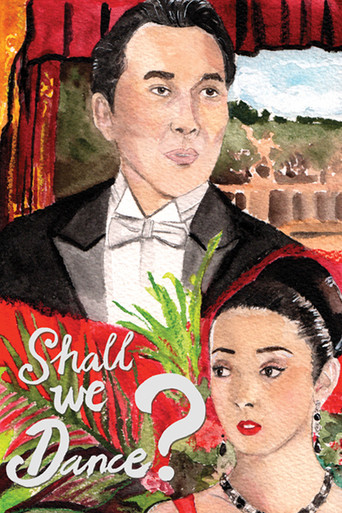 Shall We Dance? (1996) poster