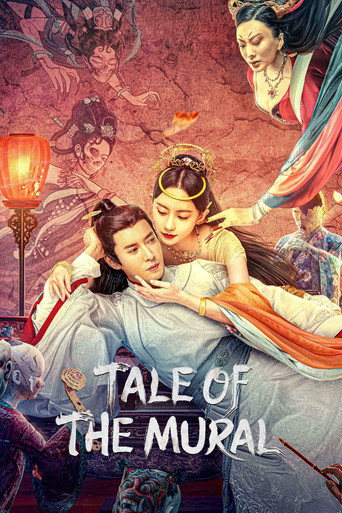 Tale of the Mural (2023) poster