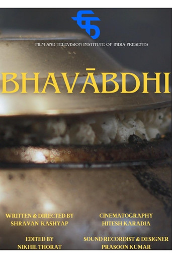 Bhavābdhi (2023) poster