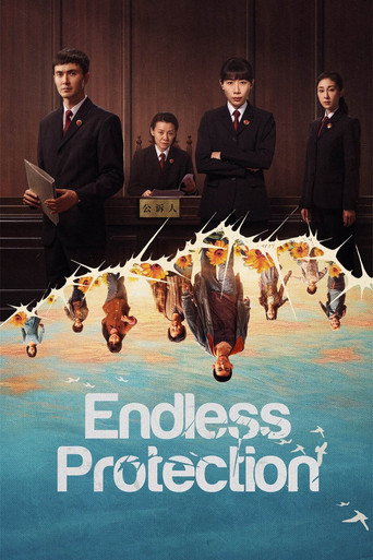 Endless Protection (2025) poster