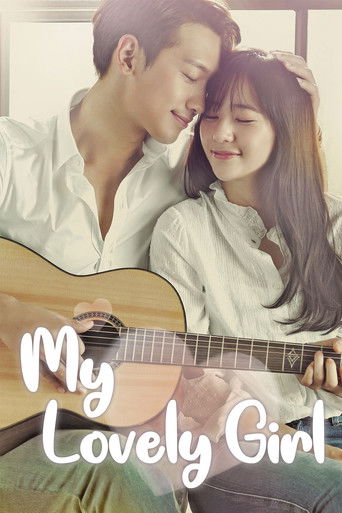 My Lovely Girl (2014) poster