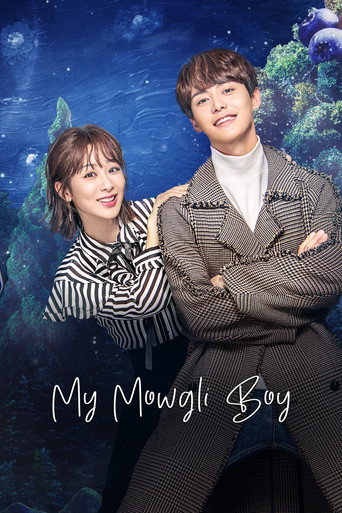 My Mowgli Boy (2019) poster