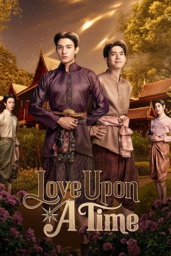 Love Upon a Time (2026) poster