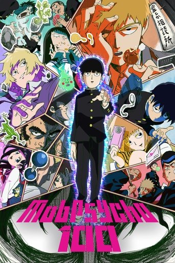 Mob Psycho 100 (2016) poster