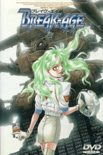 Break-Age (1999) poster