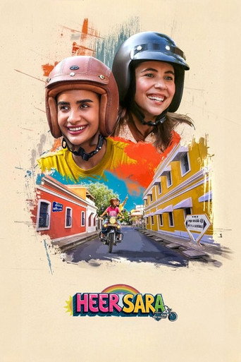 Heer Sara (2026) poster