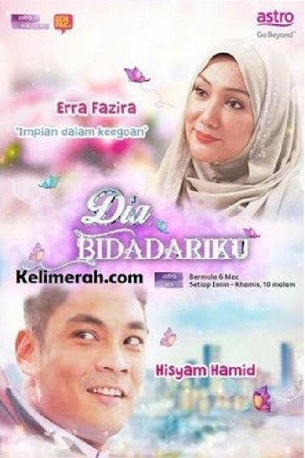 Dia Bidadariku (2017) poster