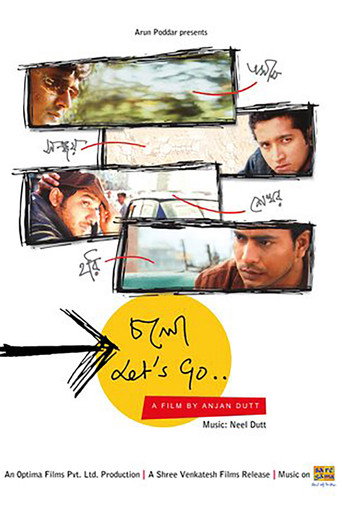 Let's Go... (2008) poster