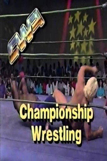 USWA Championship Wrestling (1977) poster