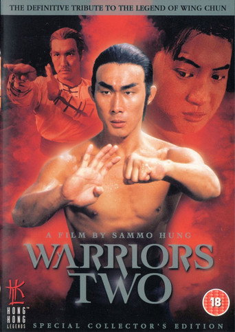 Warriors Two (1978) poster