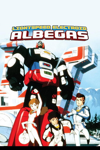 Lightspeed Electroid Albegas (1983) poster