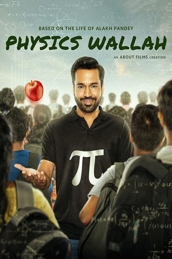 Physics Wallah (2022) poster