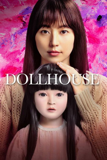 Dollhouse (2025) poster