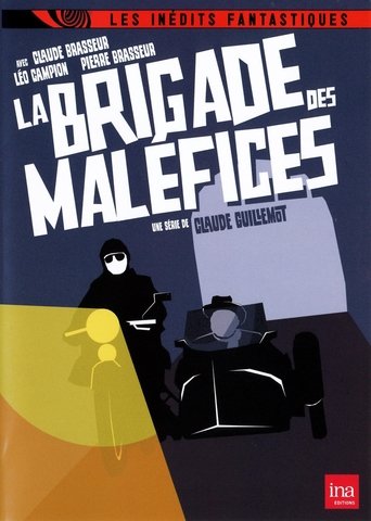 La Brigade des maléfices (1971) poster