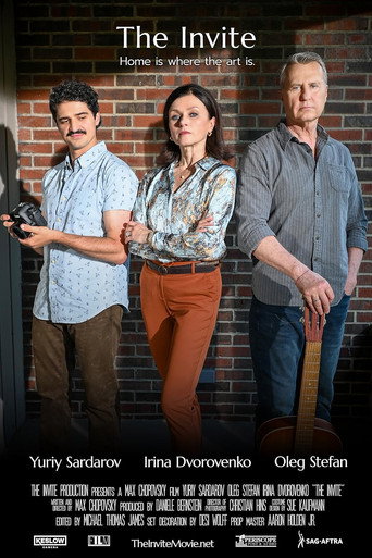 The Invite (2024) poster