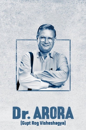 Dr. Arora (2022) poster