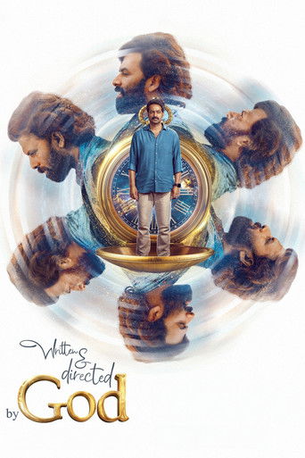 Written & Directed by God (2025) poster