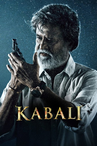 Kabali (2016) poster