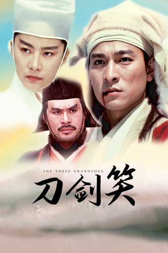 The Three Swordsmen (1994) poster