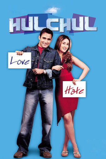 Hulchul (2004) poster