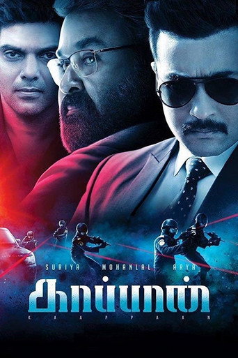 Kaappaan (2019) poster