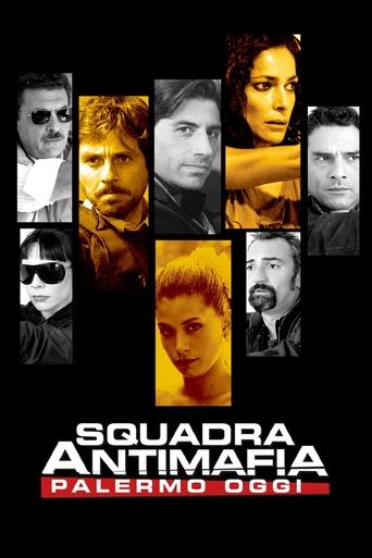 Anti-Mafia Squad (2009) poster