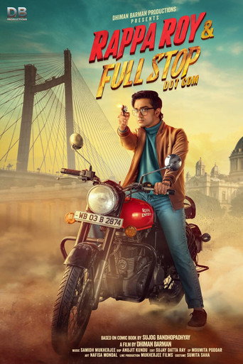 Rappa Roy & Full Stop Dot Com (2025) poster
