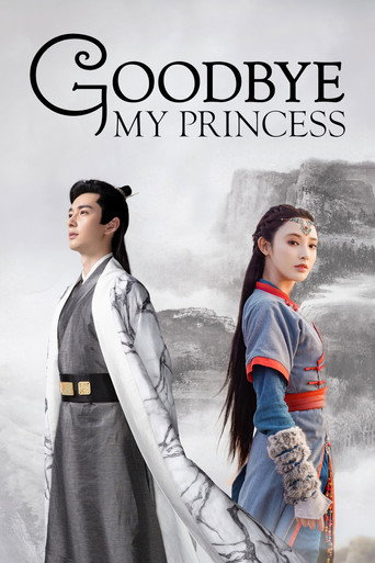 Good Bye My Princess (2019) poster