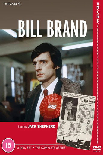 Bill Brand (1976) poster
