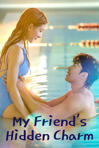 My Friend's Hidden Charm (2026) poster