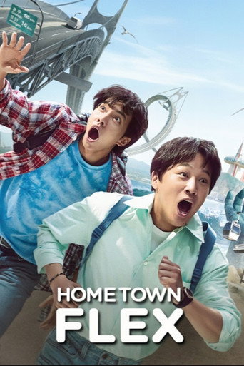 Hometown Flex (2020) poster