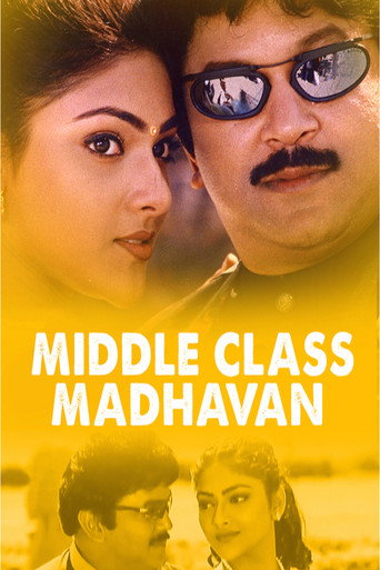 Middle Class Madhavan (2001) poster