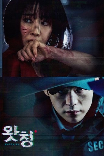 Watching (2019) poster