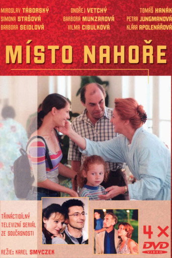 Místo nahoře (2004) poster