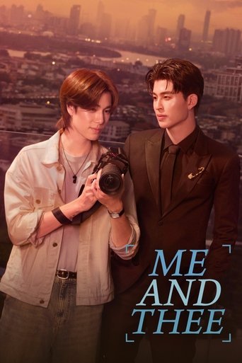 Me and Thee (2025) poster
