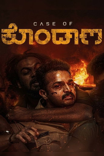 Case of Kondana (2024) poster