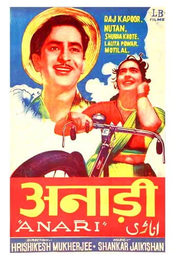 Anari (1959) poster