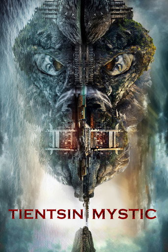Tientsin Mystic (2017) poster