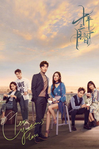Ten Years Late (2019) poster