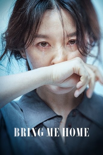 Bring Me Home (2019) poster