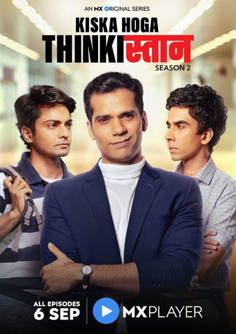 Thinkistan (2019) poster