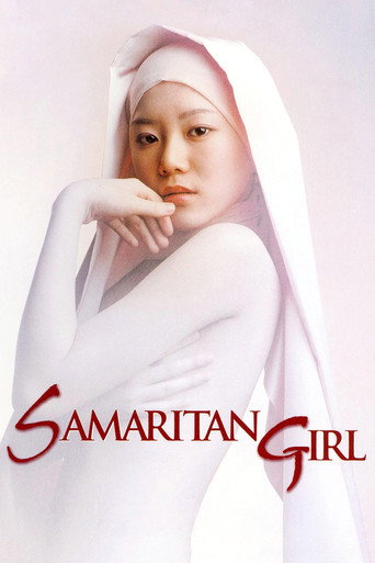 Samaritan Girl (2004) poster