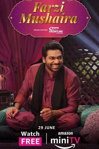 Farzi Mushaira (2022) poster
