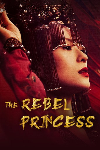 The Rebel Princess (2021) poster