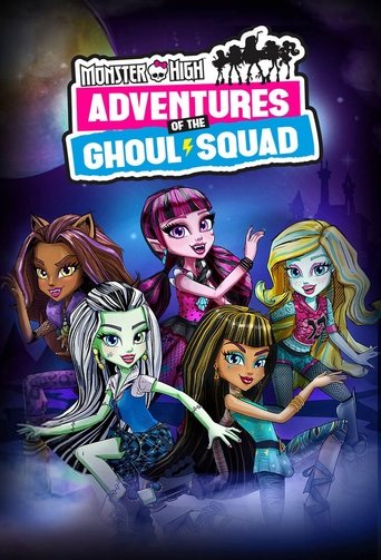 Monster High: Adventures of the Ghoul Squad (2017) poster