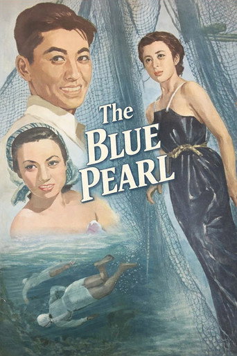 The Blue Pearl (1951) poster