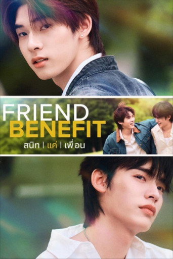 Friend Benefit poster